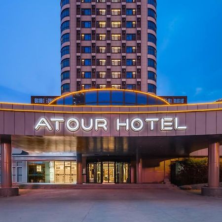 Atour Hotel Jinan Luaran gambar