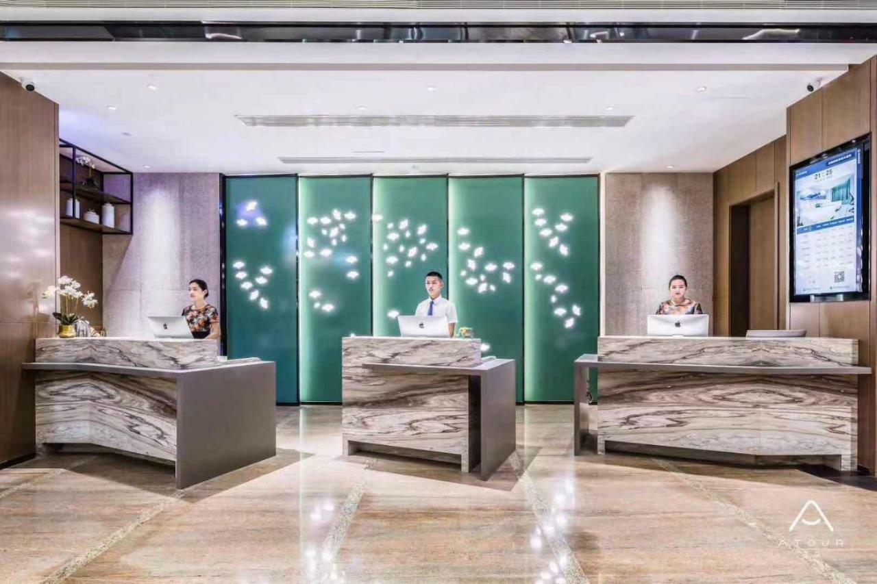 Atour Hotel Jinan Luaran gambar