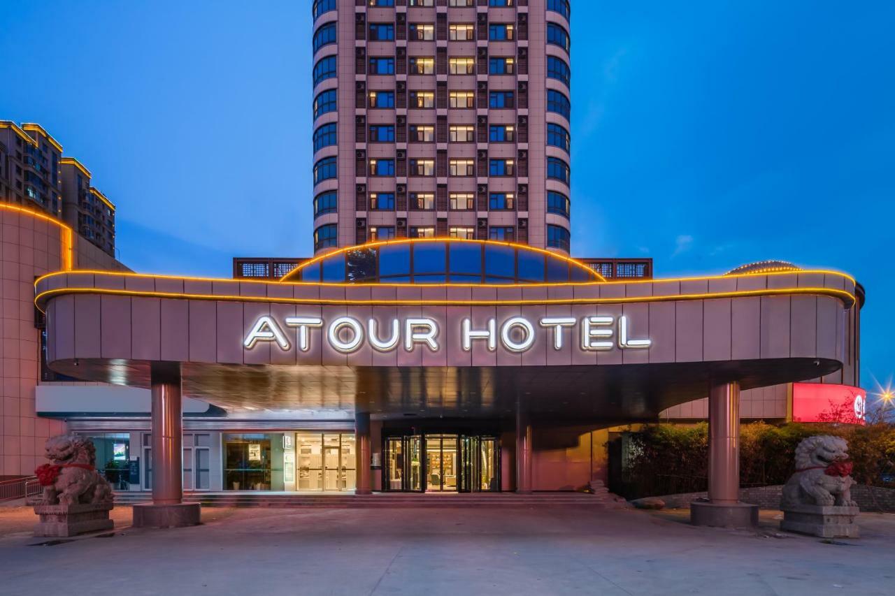 Atour Hotel Jinan Luaran gambar