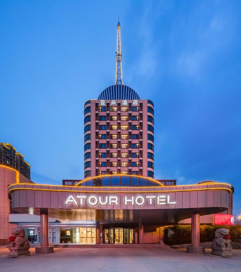 Atour Hotel Jinan Luaran gambar