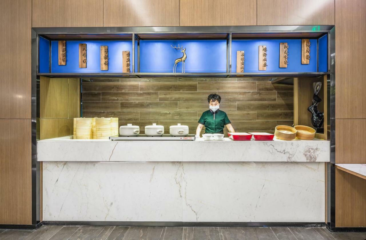 Atour Hotel Jinan Luaran gambar