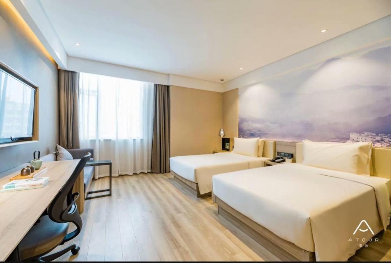 Atour Hotel Jinan Luaran gambar