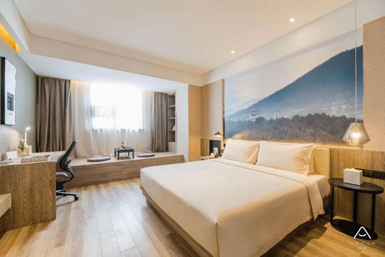 Atour Hotel Jinan Luaran gambar